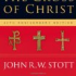 The Cross of Christ